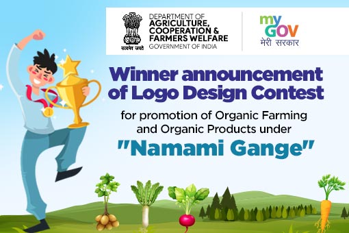Logo-contest-for-promotion-of-organic-farming-and-organic-products-under-namami-gange-2 Jpg